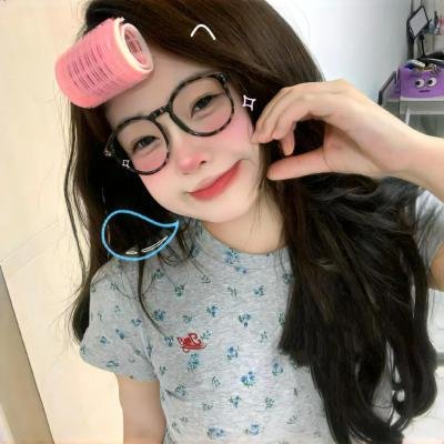 孤注一掷去爱你